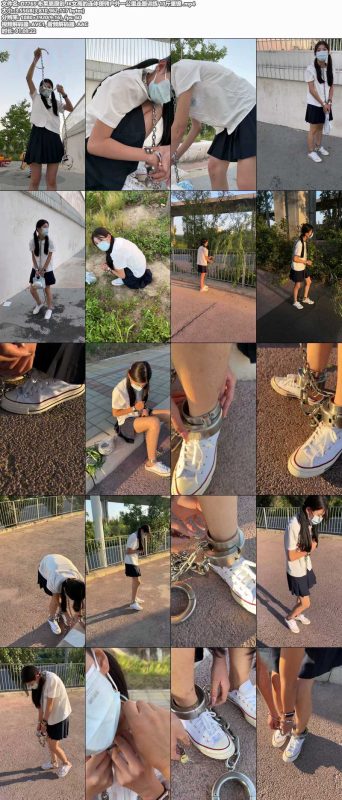 布莱恩原创 JK女高的连体镣铐户外一公里走路训练 10斤重镣-逍遥自在