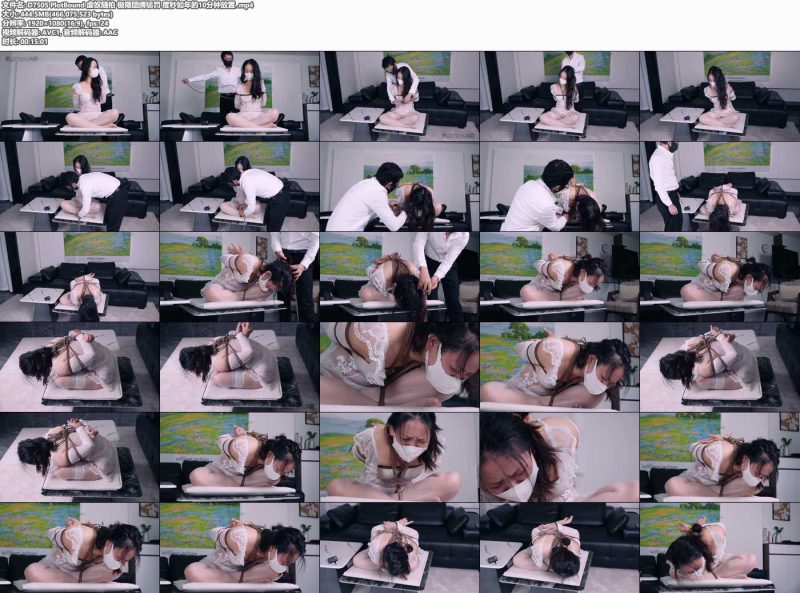 PlotBound 虐奴随拍 极限团缚惩罚 度秒如年的10分钟放置-逍遥自在