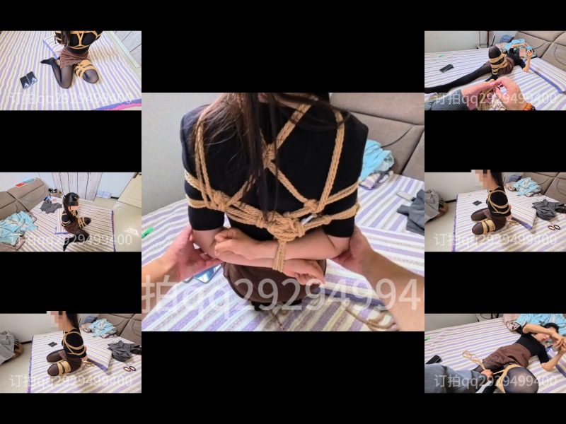 王宁 沉浸式第一视角捆绑-逍遥自在